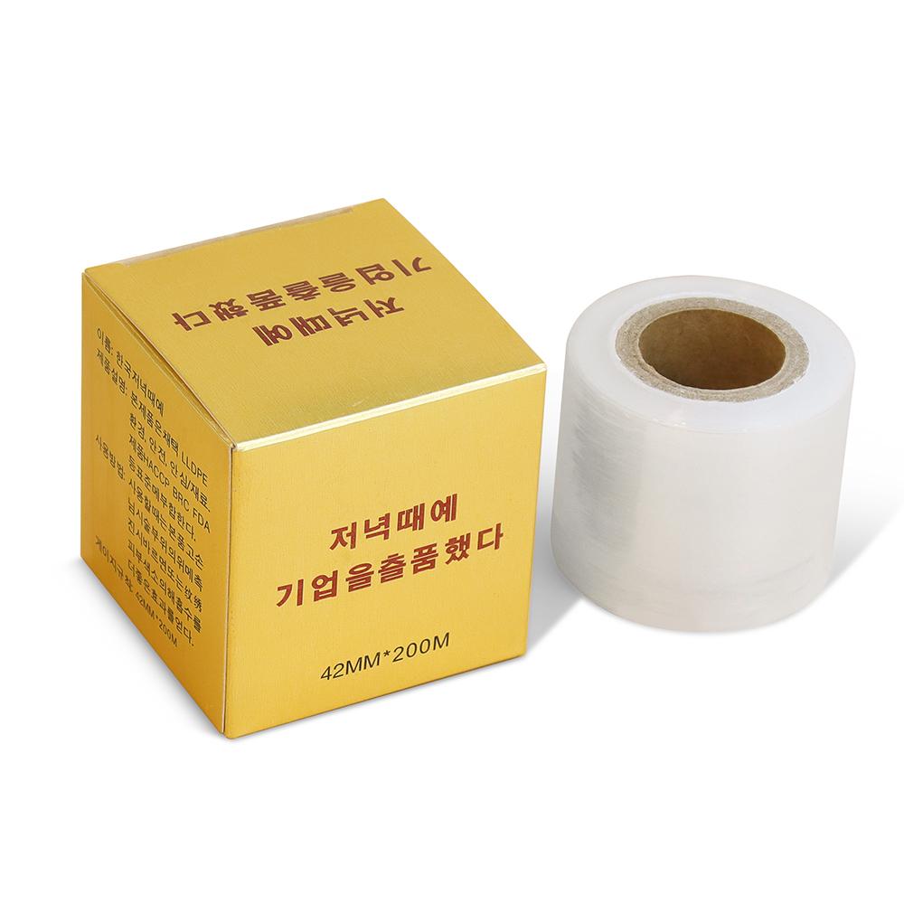 GLAMLASH прививка ресниц пластиковая пленка для удаления накладных ресниц обертывания красота ресницы вспомогательные инструменты татуировки защита для губ 1 Pcs Plastic Wrap
GLAMLASH прививка ресниц пластиковая пленка для удаления накладных ресниц обертывания красота ресницы вспомогательные инструменты татуировки защита для губ 1 Pcs Plastic Wrap