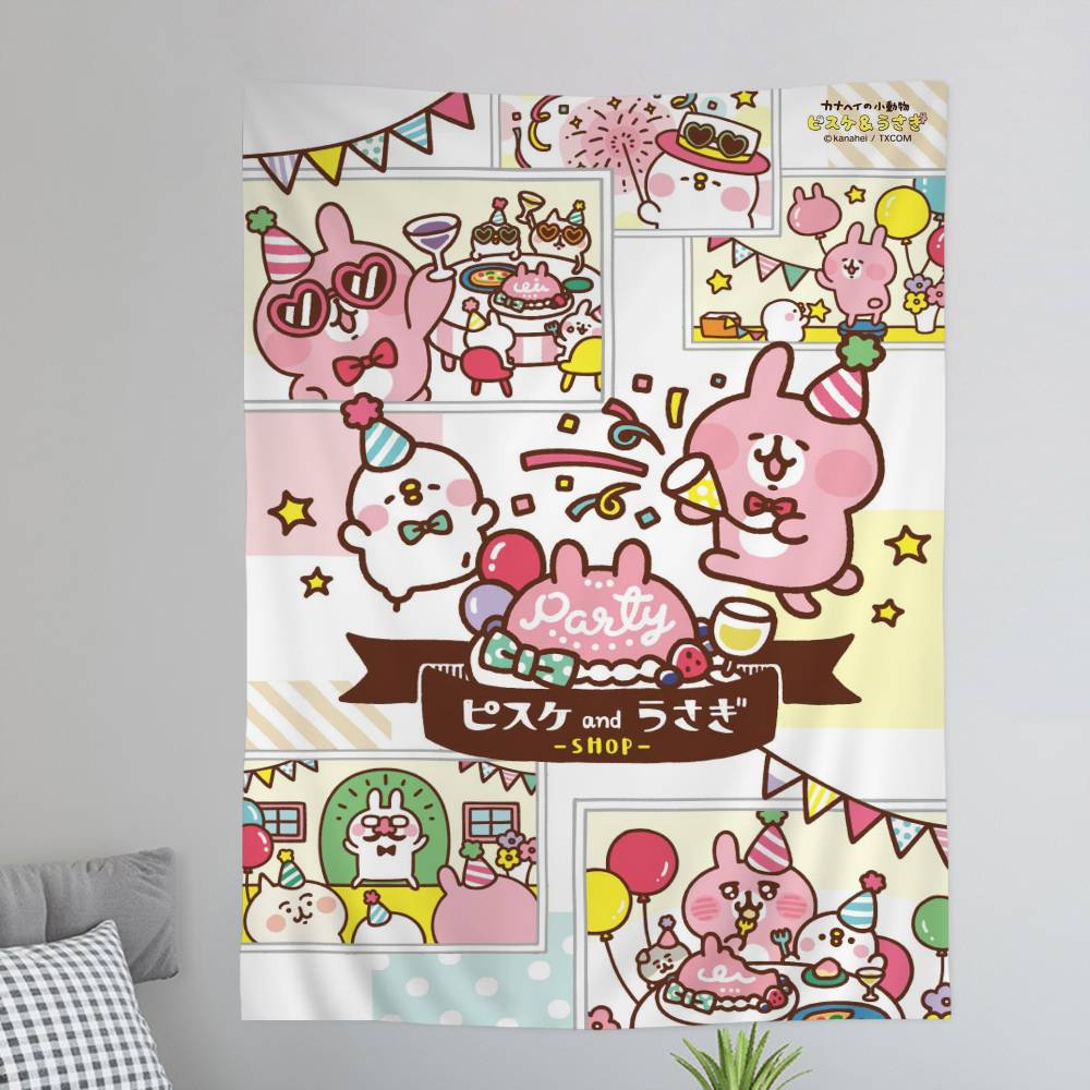 UUsagi piske Cartoon Tapestry Art Science Fiction Room Home Decor Art Home Decor 74x94cm(29x37in)
UUsagi piske Cartoon Tapestry Art Science Fiction Room Home Decor Art Home Decor 74x94cm(29x37in)