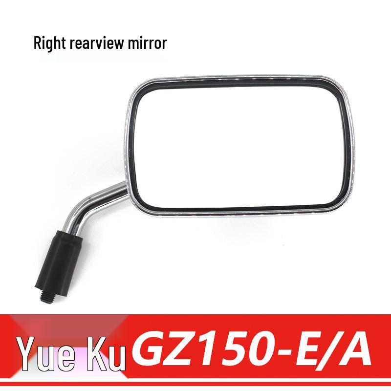 Storm Prince Yue Ku GZ150-A-E GZS150 Rearview Mirror for Haojue Motorcycle
Storm Prince Yue Ku GZ150-A-E GZS150 Rearview Mirror for Haojue Motorcycle