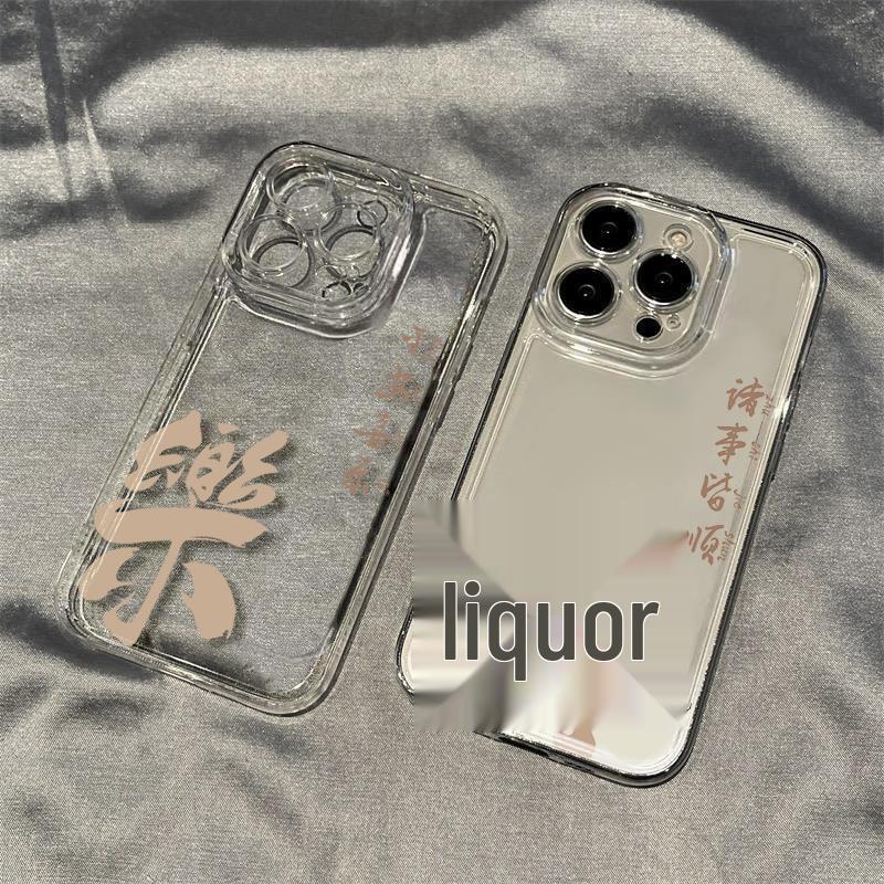 Премиальный силиконовый противоударный чехол для iPhone 13/14/15 Pro Max iPhone 8 Plus
Премиальный силиконовый противоударный чехол для iPhone 13/14/15 Pro Max iPhone 8 Plus