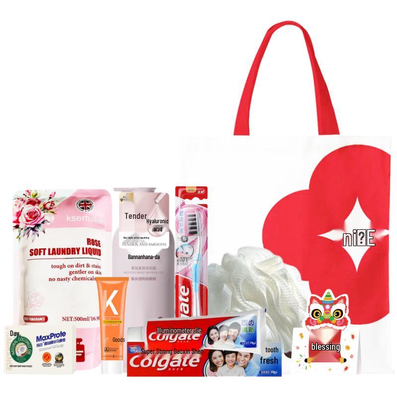 Colgate Half-Acre Flower Field Spring Rhyme 7-Piece Wash & Care Set
Colgate Half-Acre Flower Field Spring Rhyme 7-Piece Wash & Care Set