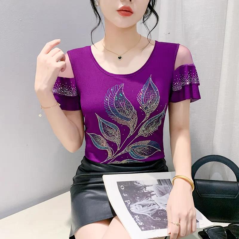 Classic Summer New Chic Flowers Hot Diamonds Mesh T-shirt Women Sexy Off Shoulder Short Sleeve Tees Fashion Girl All Match Tops M
Classic Summer New Chic Flowers Hot Diamonds Mesh T-shirt Women Sexy Off Shoulder Short Sleeve Tees Fashion Girl All Match Tops M