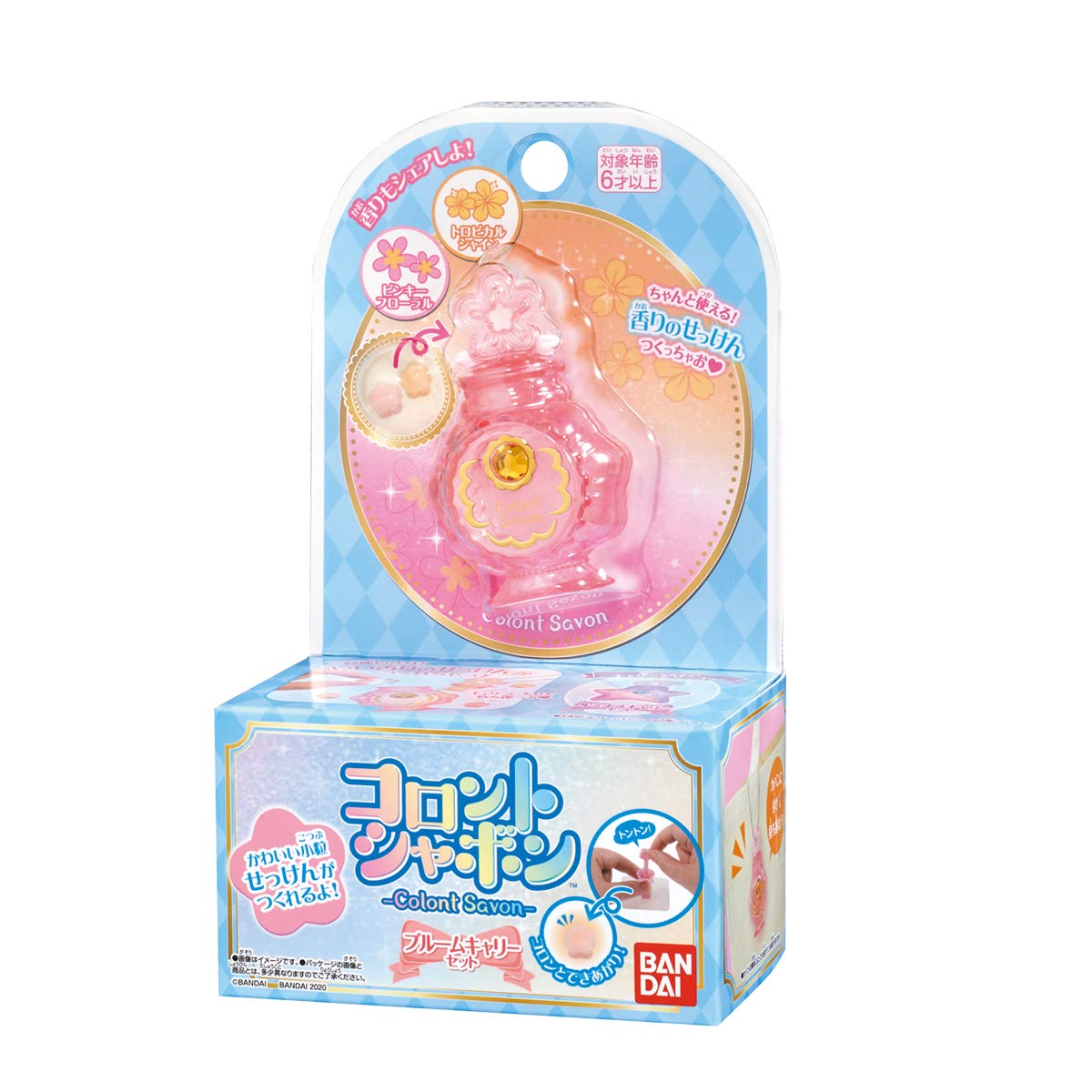 Набор Colonto Bubble Bloom для переноски
Набор Colonto Bubble Bloom для переноски