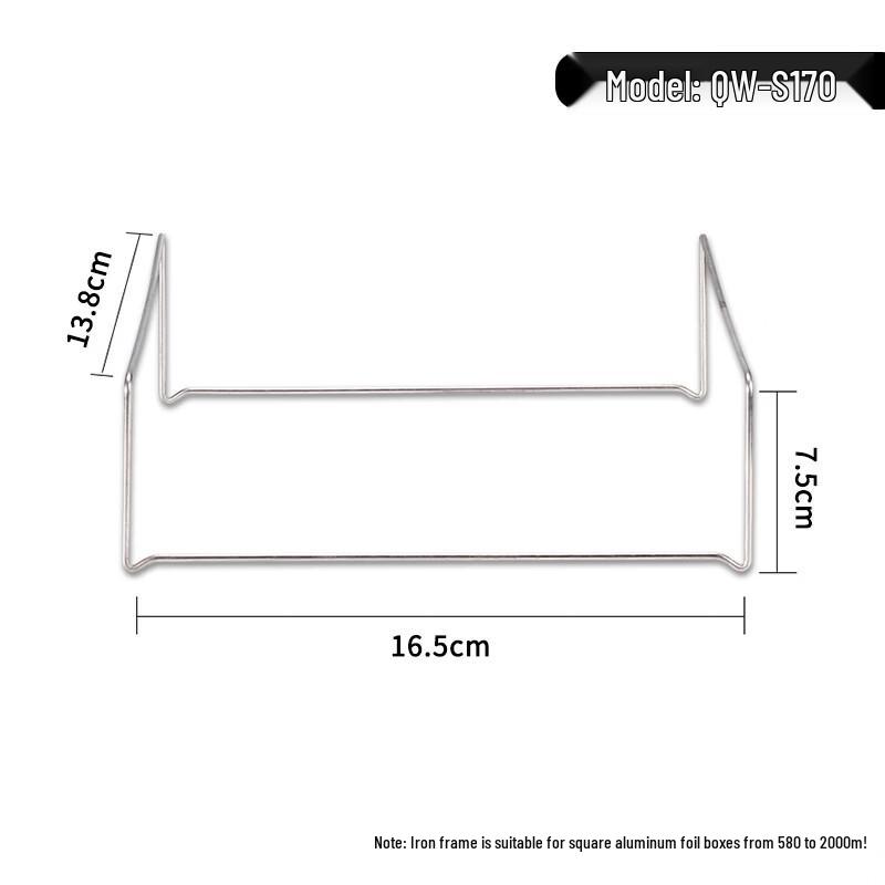 SMVP Portable Tin Foil Tray BBQ Rack
SMVP Portable Tin Foil Tray BBQ Rack