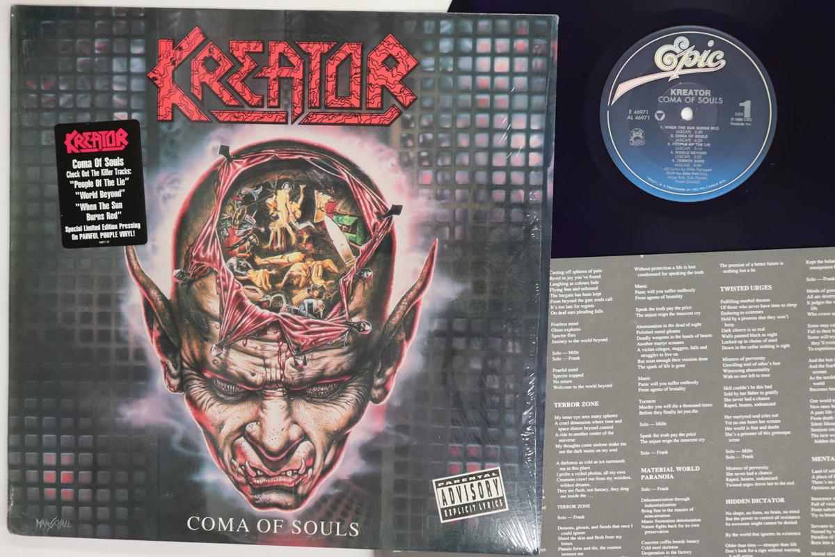 Виниловая пластинка KREATOR Coma Of Souls E46971 EPIC 1990 US Metal Б/у
Виниловая пластинка KREATOR Coma Of Souls E46971 EPIC 1990 US Metal Б/у
