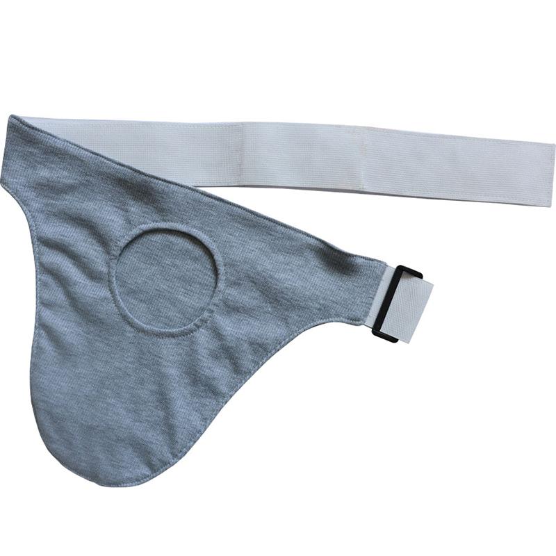 Ostomy Bag Waist Fixed Hanging Bag Washable Wear Universal Ostomy Abdominal Stoma Care Accessories Colostomy Stoma Protector сірий колір
Ostomy Bag Waist Fixed Hanging Bag Washable Wear Universal Ostomy Abdominal Stoma Care Accessories Colostomy Stoma Protector сірий колір