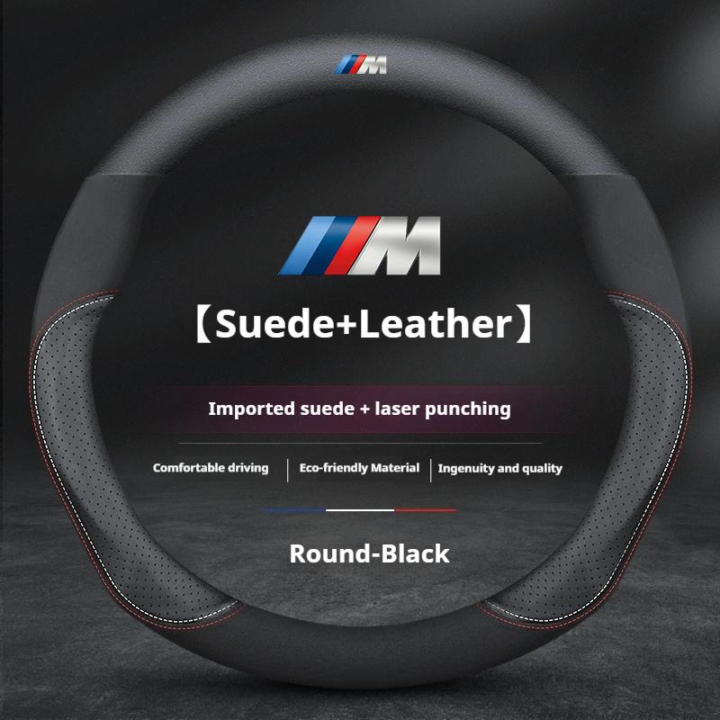 For BMW M Power X1 X3 X5 X6 X7 G20 G30 i3 i4 E36 E39 E46 E87 E90 E92 F10 F15 F20 F25 F30 Suede Leather Car Steering Wheel Cover
For BMW M Power X1 X3 X5 X6 X7 G20 G30 i3 i4 E36 E39 E46 E87 E90 E92 F10 F15 F20 F25 F30 Suede Leather Car Steering Wheel Cover