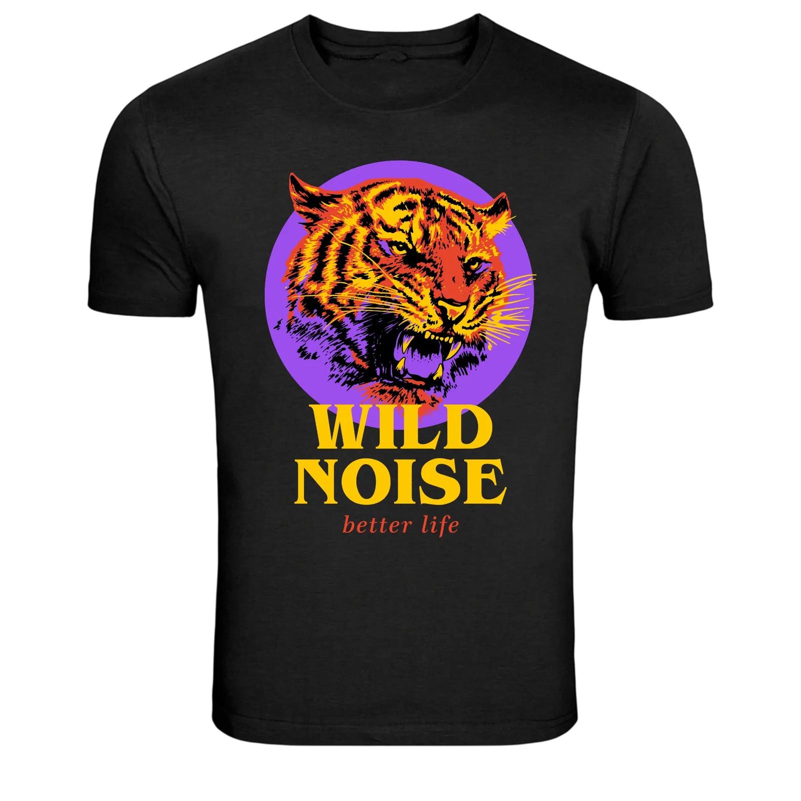 Wild Noise Better Life Tiger Graphic T-Shirt M
Wild Noise Better Life Tiger Graphic T-Shirt M