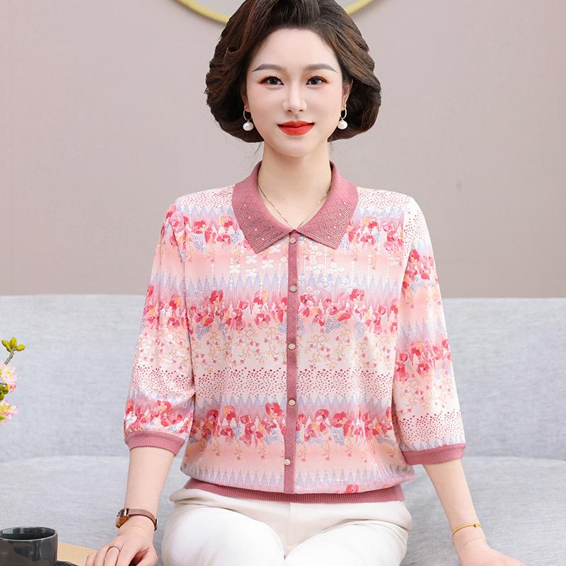 Chic Spring Lapel Mid-Sleeve Top for 50-Year-Old Women L (80-100 jin) розовый
Chic Spring Lapel Mid-Sleeve Top for 50-Year-Old Women L (80-100 jin) розовый