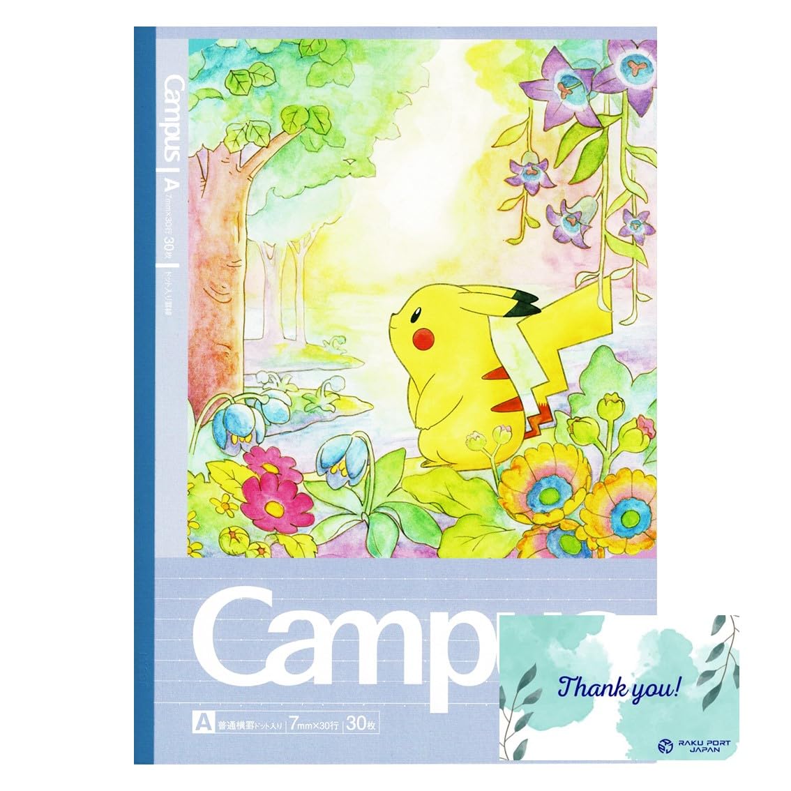 Showa Note Pocket One Scene Art Monster Campus Note A Ruled B Pattern RPJ Set Kokuyo Campus University Notebook 7mm x 30 Lines 30 Sheets 301729002
Showa Note Pocket One Scene Art Monster Campus Note A Ruled B Pattern RPJ Set Kokuyo Campus University Notebook 7mm x 30 Lines 30 Sheets 301729002
