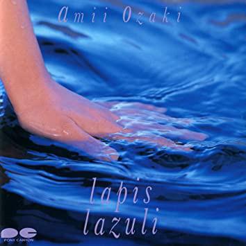 CD AMII OZAKI - Lapis Lazuli D32A0348 PONY CANYON 1988 Japan Japanese Pop/Rock Used
CD AMII OZAKI - Lapis Lazuli D32A0348 PONY CANYON 1988 Japan Japanese Pop/Rock Used