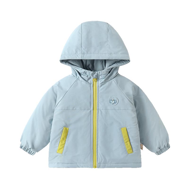 Kaka Panda Baby Fleece-Lined Padded Winter Jacket 80 cm
Kaka Panda Baby Fleece-Lined Padded Winter Jacket 80 cm