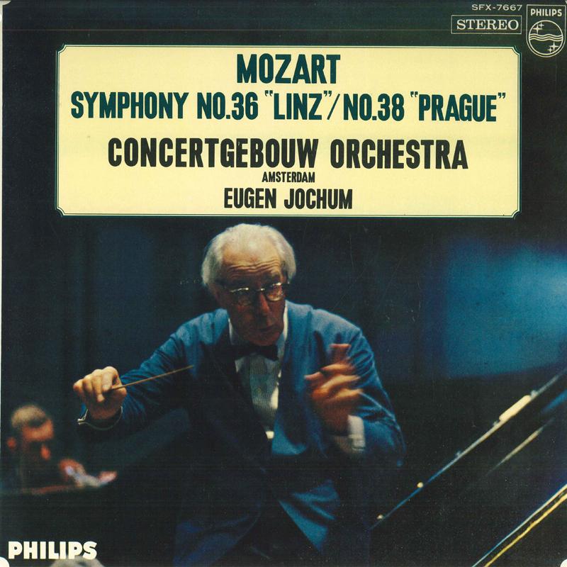 LP Record EUGEN JOCHUM - Mozart: Symphony No. 36 Linz , No. SFX7667 PHILIPS Japan Classical Used
LP Record EUGEN JOCHUM - Mozart: Symphony No. 36 Linz , No. SFX7667 PHILIPS Japan Classical Used