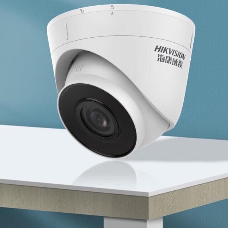 Hikvision DS-IPC-T12HV3-IA 2MP PoE Indoor Surveillance Camera (CN version)
Hikvision DS-IPC-T12HV3-IA 2MP PoE Indoor Surveillance Camera (CN version)