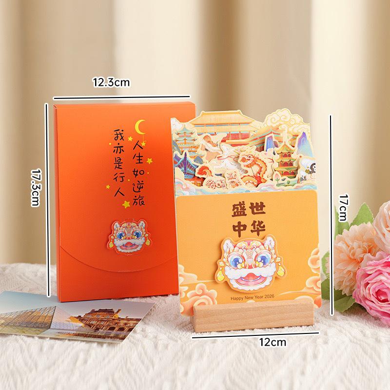 Wooden Base Bloomy Flowers Desk Calendar Vase Shaped Detachable Base Monthly Planner Date Display Floral Theme Standing Calendar A5
Wooden Base Bloomy Flowers Desk Calendar Vase Shaped Detachable Base Monthly Planner Date Display Floral Theme Standing Calendar A5