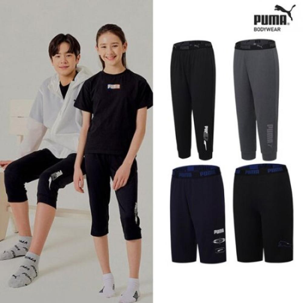 Puma Детские брюки Puma Puma Junior Drycell Joger Half Pants Выберите 1 низ Color:01.PMLKLBM97/99/size:130
Puma Детские брюки Puma Puma Junior Drycell Joger Half Pants Выберите 1 низ Color:01.PMLKLBM97/99/size:130