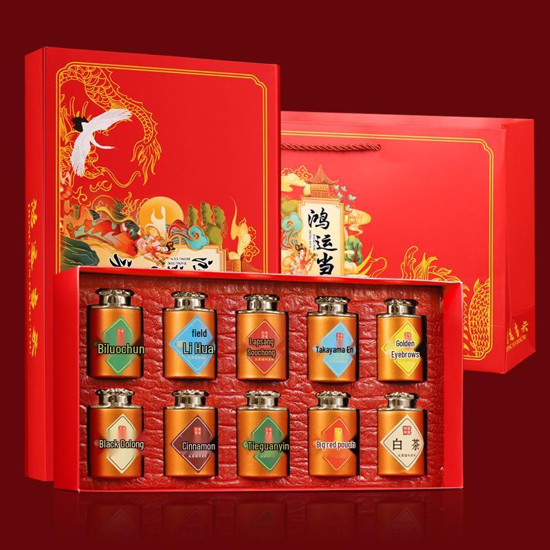 Подарочная коробка для премиального чая: Улун, Черный, Пуэр и Жасмин - Коллекция «Тысяча ли рек и гор»