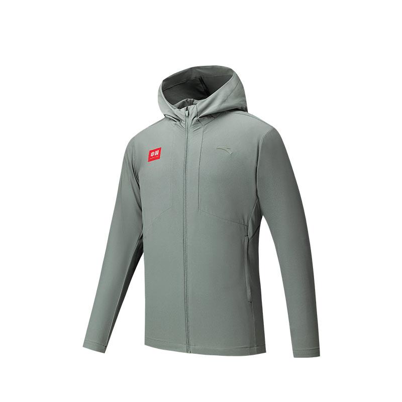 Anta Comfortable Simple Versatile Hooded Slim Fit Zipper Letter Jacket Men Jacket Moss-Green 152527610-2 M
Anta Comfortable Simple Versatile Hooded Slim Fit Zipper Letter Jacket Men Jacket Moss-Green 152527610-2 M