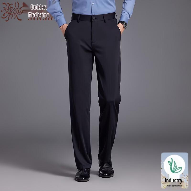 Men s Linen Blend Straight-Leg Business Dress Pants 40
Men s Linen Blend Straight-Leg Business Dress Pants 40