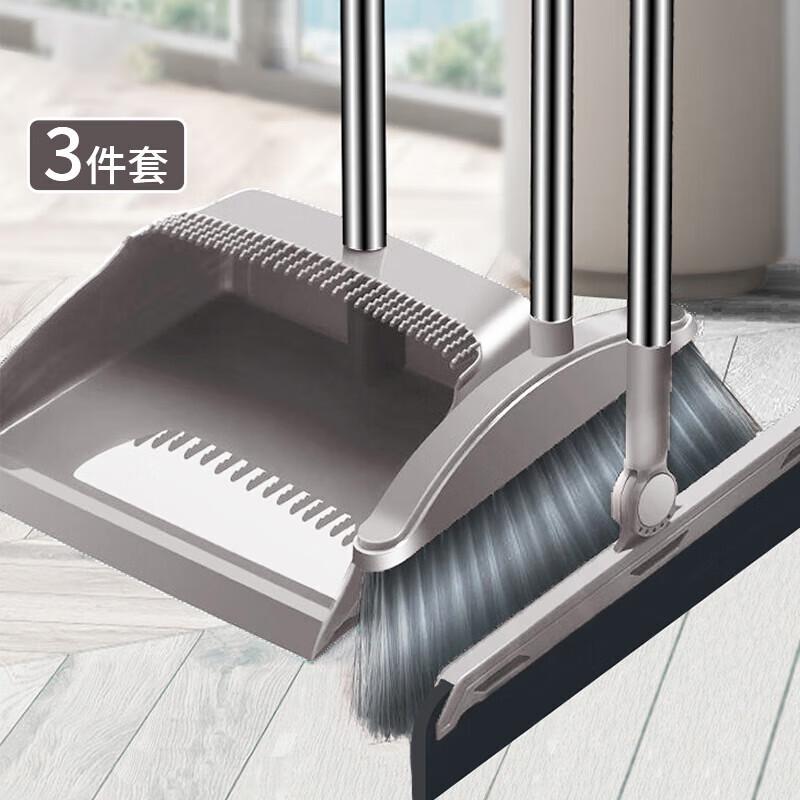 Gureide 3-in-1 Broom & Dustpan Set
Gureide 3-in-1 Broom & Dustpan Set