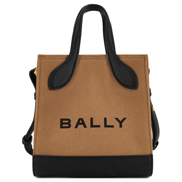 Bally Logo Magnetic Closure Cotton Shoulder Crossbody Tote Bag Unisex Bags Brown 6306596 Basic Set (Bag+Dust Bag)
Bally Logo Magnetic Closure Cotton Shoulder Crossbody Tote Bag Unisex Bags Brown 6306596 Basic Set (Bag+Dust Bag)