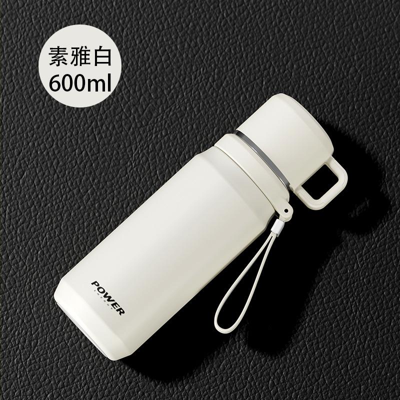 Thermos cup portable handle tea separation thermal insulation cold business water cup ml
Thermos cup portable handle tea separation thermal insulation cold business water cup ml