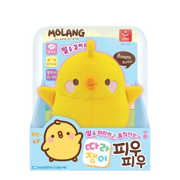 Невежественная имитация куклы, популярные игрушки для корейских детей
Невежественная имитация куклы, популярные игрушки для корейских детей