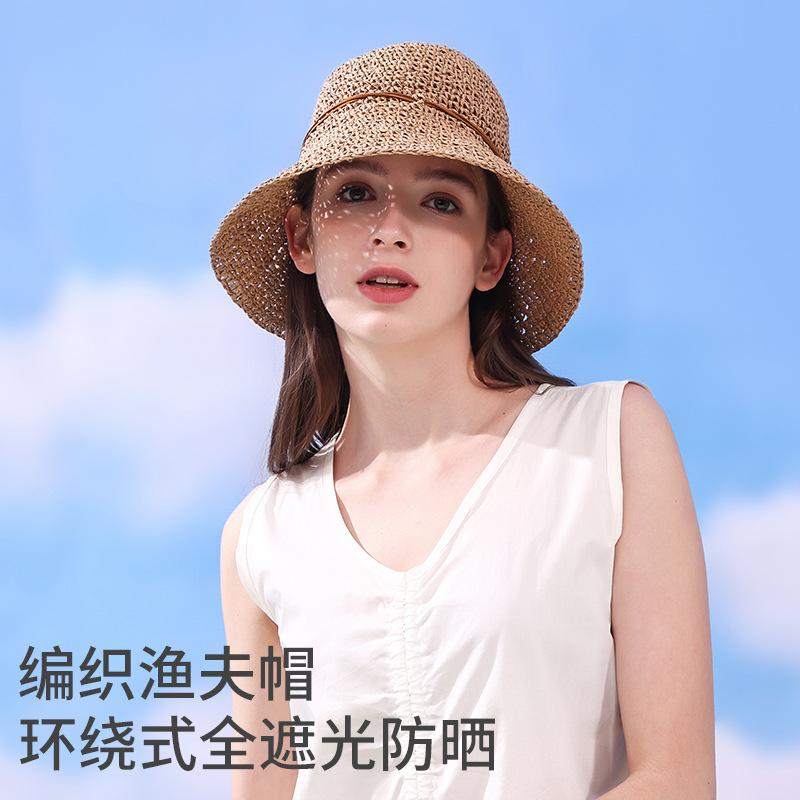 Summer hollow straw hat female outdoor big brim beach visor fairy wind show face small sun protection sun hat One size
Summer hollow straw hat female outdoor big brim beach visor fairy wind show face small sun protection sun hat One size