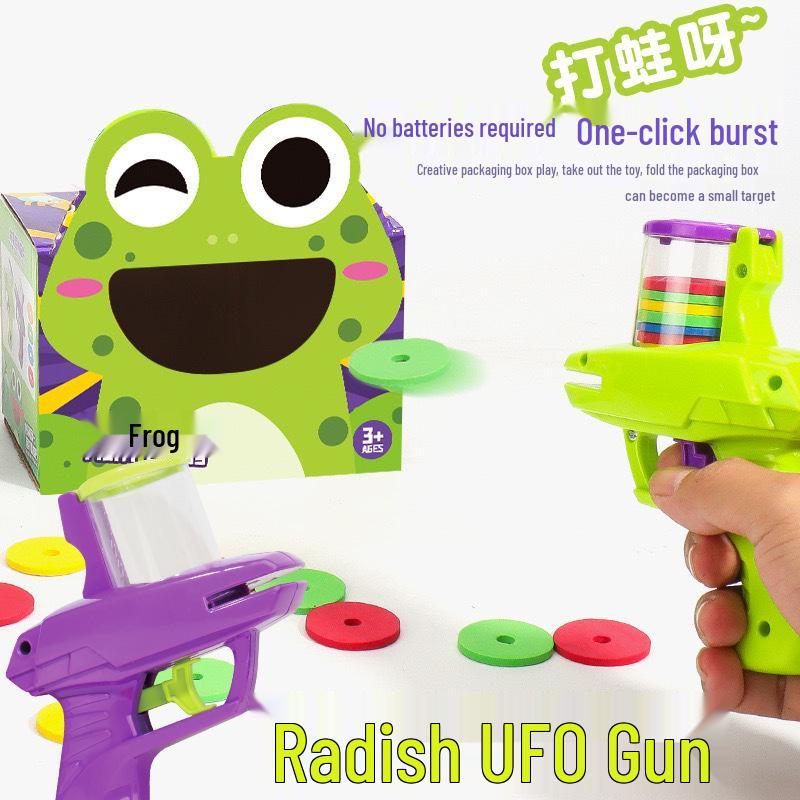 Children s Flying Saucer Gun: Safe EVA Soft Bullet Frisbee Toy, Parent-Child Outdoor Fun
Children s Flying Saucer Gun: Safe EVA Soft Bullet Frisbee Toy, Parent-Child Outdoor Fun