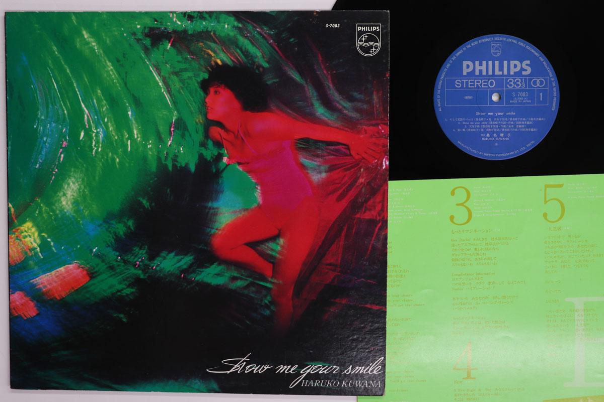 LP Record HARUKO KUWANA Show Me Your Smile S7083 PHILIPS 1979 Japan Japanese PopRock Used
LP Record HARUKO KUWANA Show Me Your Smile S7083 PHILIPS 1979 Japan Japanese PopRock Used