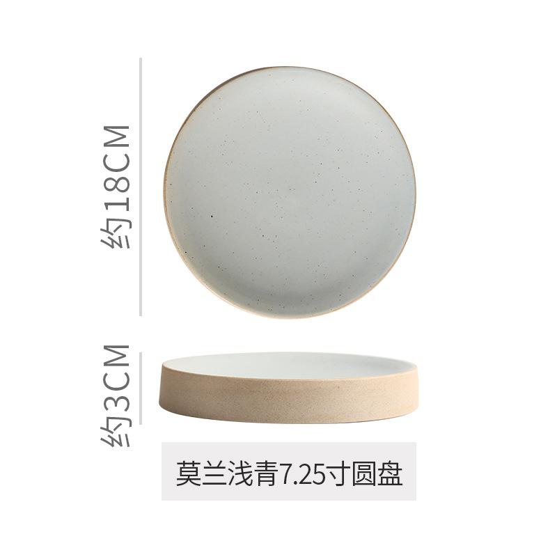 Ceramic Pastry Plate Serving Plate Dining Plates Sushi Dish Sashimi Plates Dessert Bowl Dim Sum Dish Fruit Bowl Snack Bowls Tray
Ceramic Pastry Plate Serving Plate Dining Plates Sushi Dish Sashimi Plates Dessert Bowl Dim Sum Dish Fruit Bowl Snack Bowls Tray
