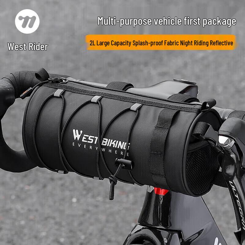 Xiqizhe Bicycle Front Handlebar Bag
Xiqizhe Bicycle Front Handlebar Bag