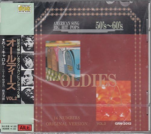 CD VARIOUS - Oldies/50 s-60 s Pop 2 Neil Sedaka, GRN2012 Japan ObiMusic Others Used
CD VARIOUS - Oldies/50 s-60 s Pop 2 Neil Sedaka, GRN2012 Japan ObiMusic Others Used