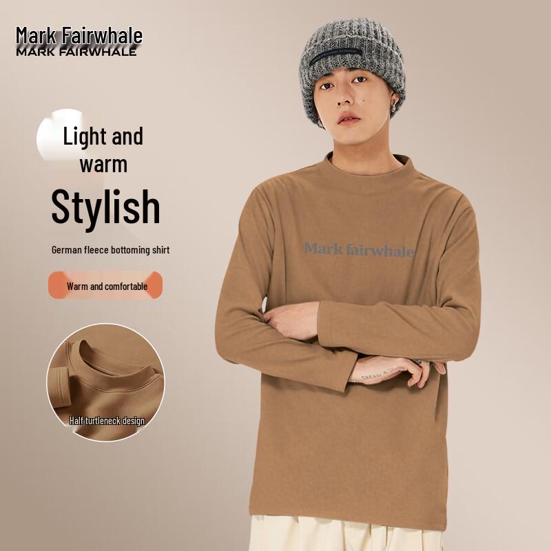 Mark Fairwhale Men s Antibacterial Fleece High-Neck Long Sleeve Top M
Mark Fairwhale Men s Antibacterial Fleece High-Neck Long Sleeve Top M