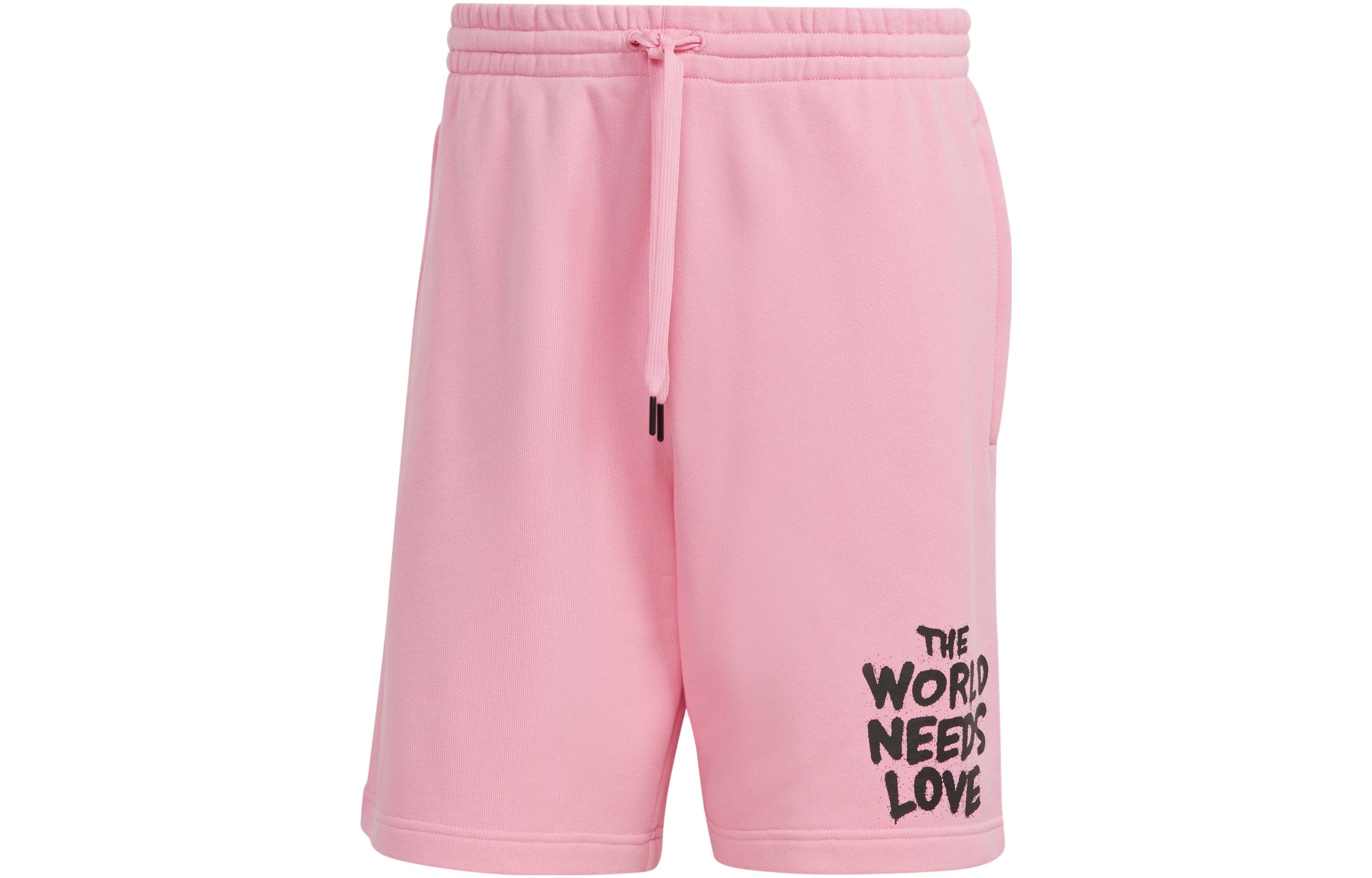 Adidas Casual Shorts Men s Pink IA6394 S
Adidas Casual Shorts Men s Pink IA6394 S