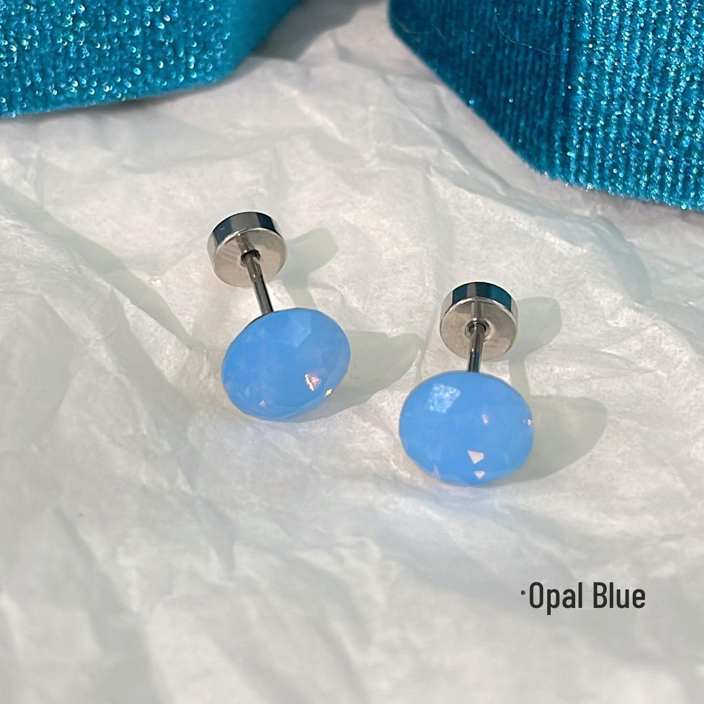 Серьги-спирали из титановой стали 8 мм с камнями циркония
Серьги-спирали из титановой стали 8 мм с камнями циркония