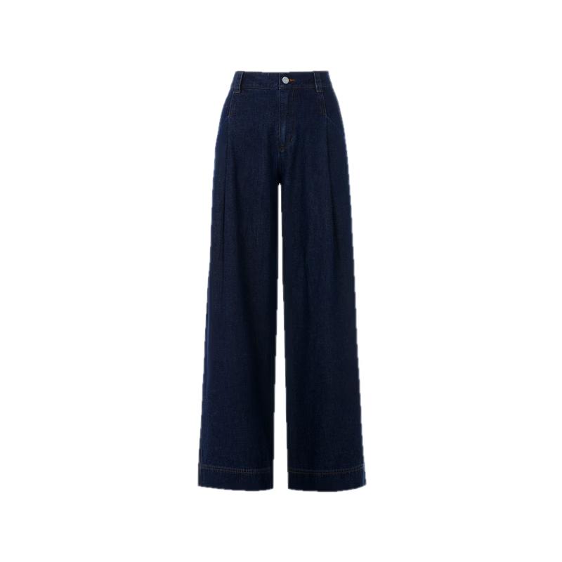 Retro Drape High-Waist Wide-Leg Jeans L
Retro Drape High-Waist Wide-Leg Jeans L