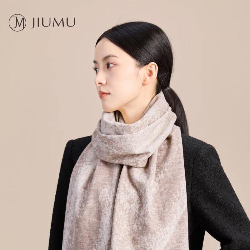 JIUMU Women s 100% Mulberry Silk Brushed Scarf One Size
JIUMU Women s 100% Mulberry Silk Brushed Scarf One Size