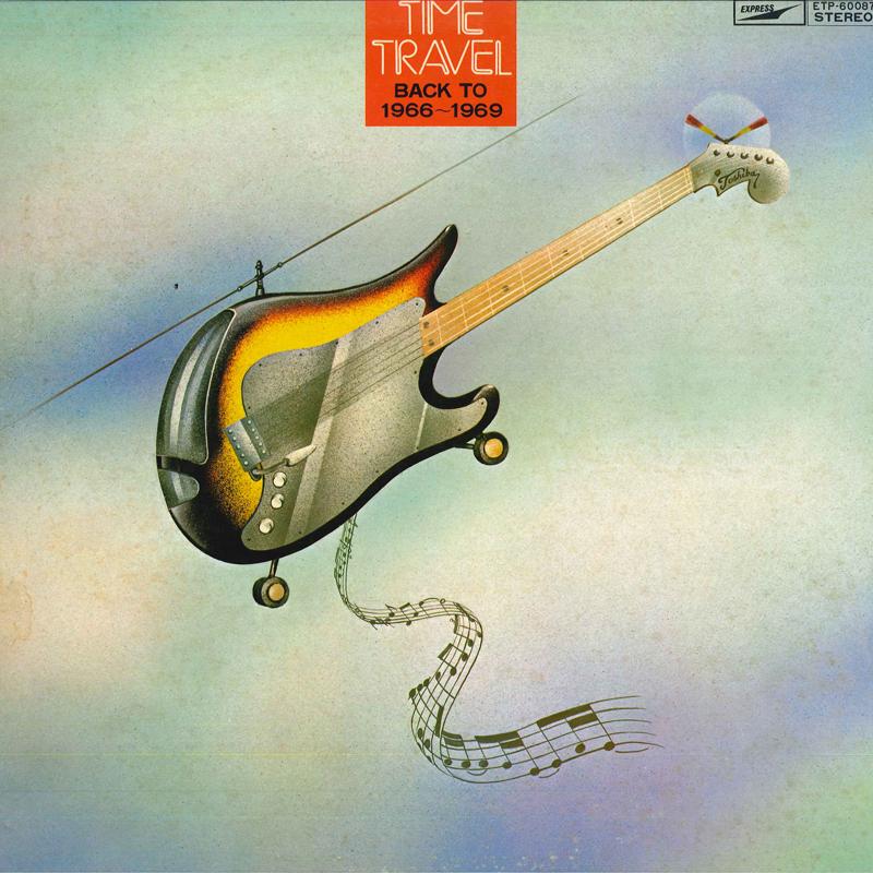 LP Record VARIOUS (WILD ONES, LAUNCHERS, GOLD - Time Travel / Back To 1966-9 ETP60087 EXPRESS Japan Obi Japanese Pop/Rock
LP Record VARIOUS (WILD ONES, LAUNCHERS, GOLD - Time Travel / Back To 1966-9 ETP60087 EXPRESS Japan Obi Japanese Pop/Rock