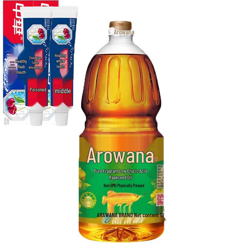 Zhonghua Baking Soda Toothpaste & Non-GMO Rapeseed Oil Bundle
Zhonghua Baking Soda Toothpaste & Non-GMO Rapeseed Oil Bundle