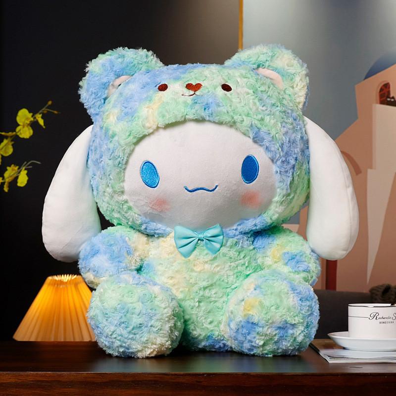 Kuromi Plush Toy With Soft Short Pile For Collectors And Kids CinnamonDog,35cm
Kuromi Plush Toy With Soft Short Pile For Collectors And Kids CinnamonDog,35cm