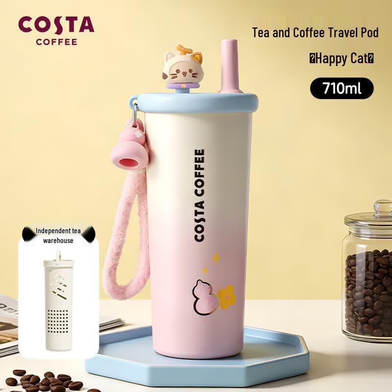 COSTA Star Style 316 Stainless Steel Insulated Travel Mug
COSTA Star Style 316 Stainless Steel Insulated Travel Mug