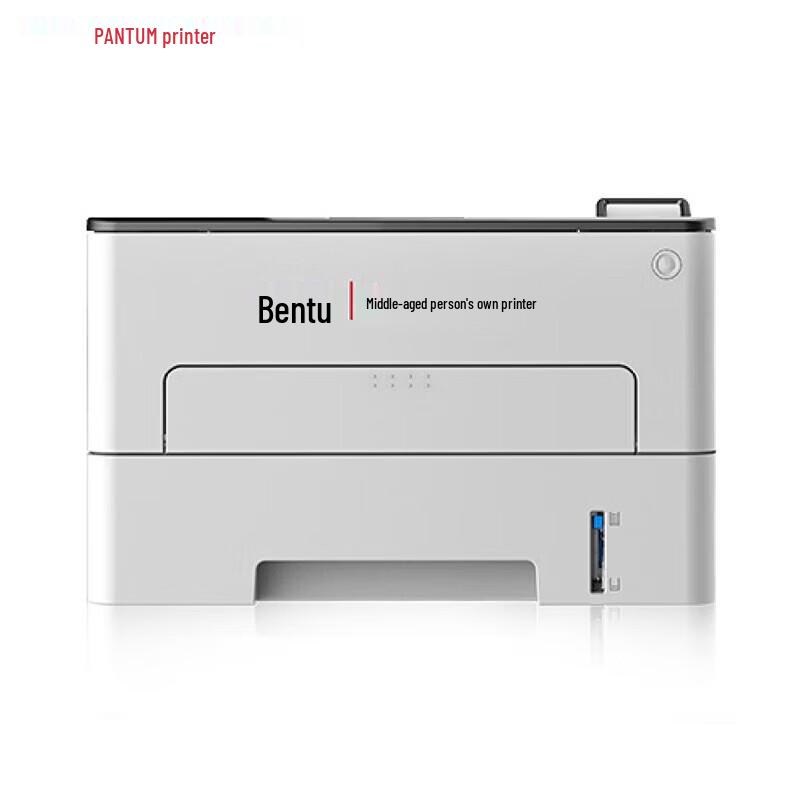Pantum P3305DN A4 Mono Laser Printer CN plug (adapter included)
Pantum P3305DN A4 Mono Laser Printer CN plug (adapter included)