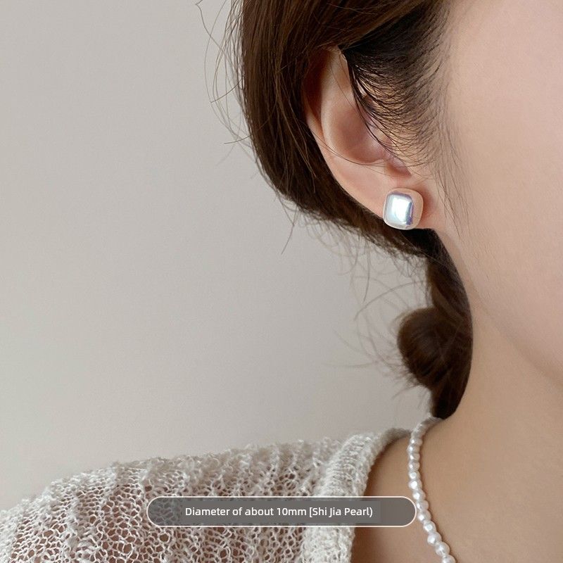Accessible Luxury Square Female Easiest for Match 925 Silver Pearl Stud Earrings Shi Jia dazzle color white/925 silver needle pair
Accessible Luxury Square Female Easiest for Match 925 Silver Pearl Stud Earrings Shi Jia dazzle color white/925 silver needle pair