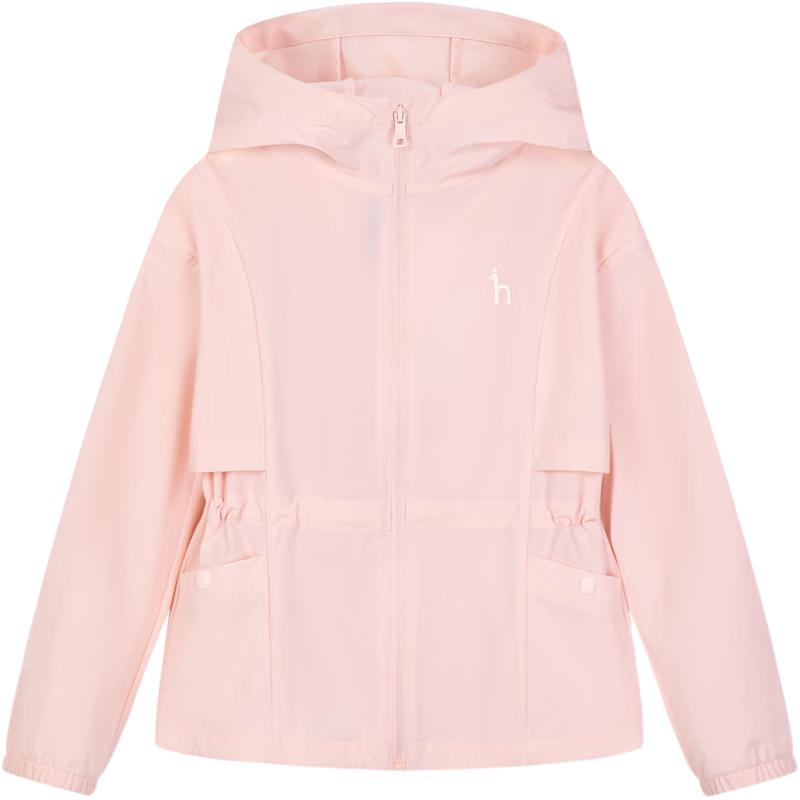 HAZZYS Girls Hooded Academy Jacket 145
HAZZYS Girls Hooded Academy Jacket 145