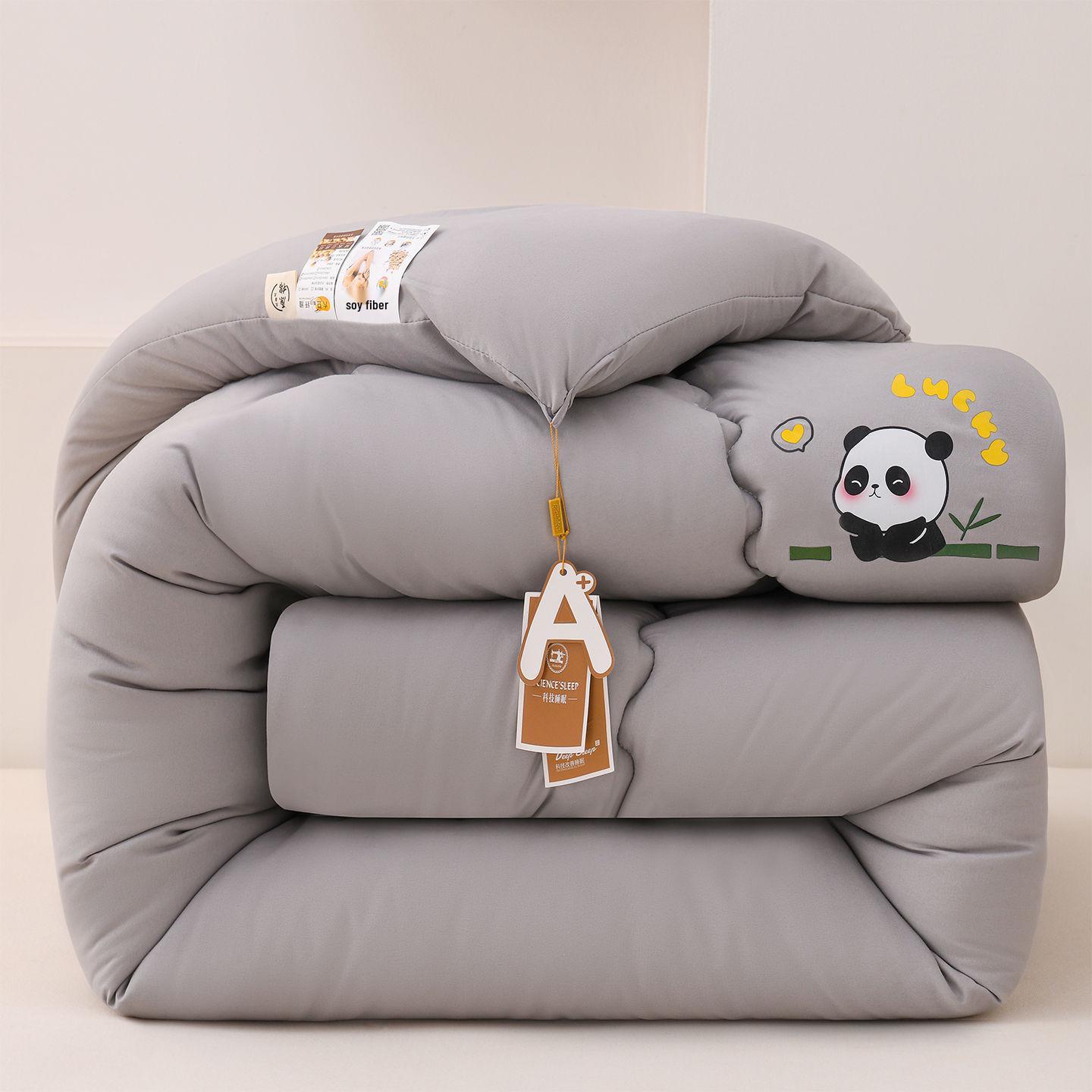 All-Season Thickened Soybean Fiber Quilt: Warm Winter & Cool Summer Comfort for Dorm Rooms 150*200cm Spring-Autumn Quilt 3 lbs 20-25°C
All-Season Thickened Soybean Fiber Quilt: Warm Winter & Cool Summer Comfort for Dorm Rooms 150*200cm Spring-Autumn Quilt 3 lbs 20-25°C
