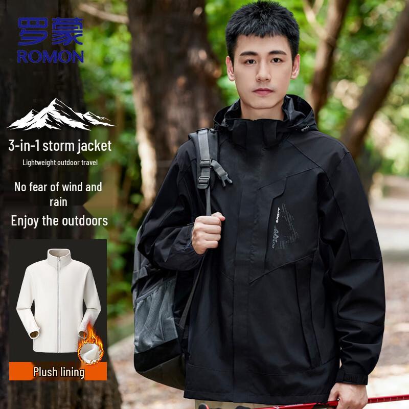 ROMON Unisex 3-in-1 Outdoor Jacket XL
ROMON Unisex 3-in-1 Outdoor Jacket XL