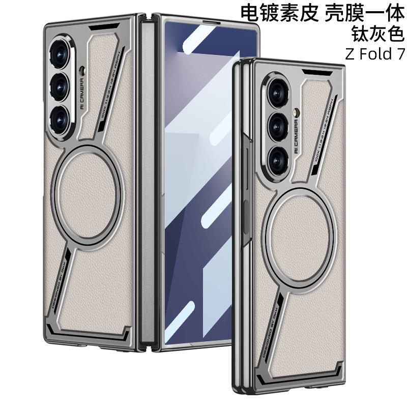 For Samsung Galaxy Z Fold 7 Zfold 6 Phone Case Electroplating Magnetic Wireless Charging Z Shaped Plain Leather Thin Hard Cover Galaxy Z Fold7 светло-серый
For Samsung Galaxy Z Fold 7 Zfold 6 Phone Case Electroplating Magnetic Wireless Charging Z Shaped Plain Leather Thin Hard Cover Galaxy Z Fold7 светло-серый
