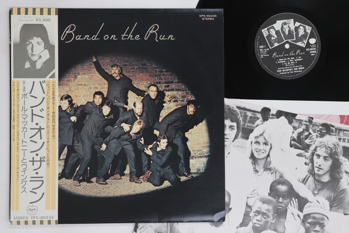 Виниловая пластинка ПОЛ МАККАРТНИ, WINGS - Band On The Run EPS80235 APPLE 1973 Япония Оби Рок Б/У
Виниловая пластинка ПОЛ МАККАРТНИ, WINGS - Band On The Run EPS80235 APPLE 1973 Япония Оби Рок Б/У