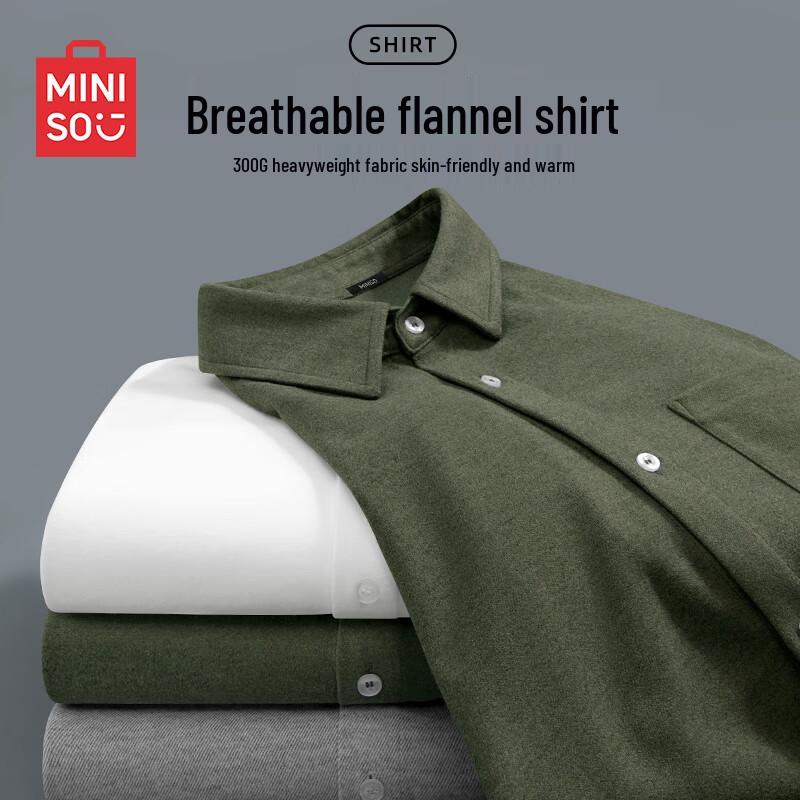 MINISO Men s 2025 Flannel Brushed Long Sleeve Casual Shirt XL
MINISO Men s 2025 Flannel Brushed Long Sleeve Casual Shirt XL